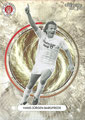 Trading Card ohne Nummer: Hans-Jürgen Bargfrede; Legends of Millerntor; UltimateDropz