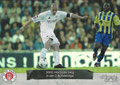 Trading Card 2002: Höster Sieg in der 2. Bundesliga; Momente; UltimateDropz