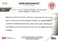 Trading Card 199: Rückseite Trading Card (Orange Jade 14/25), Bundesliga 2022/23; TOPPS Jade Edition