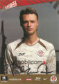 Robert Palikuca; Saison: 2005/06 (Regionalliga Nord, 3. Liga); Trikowerbung: mobilcom