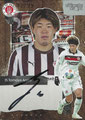 Trading Card 15: Tomoya Ando (Rote Parallel 92/99); On-Card Signature (Aktueller Kader); UltimateDropz