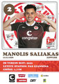 Manolis Saliakas; Rückseite Autogrammkarte: Saison 2023/24 (2. Bundesliga)