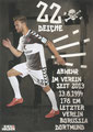 Yannick Deichmann; Rückseite Autogrammkarte: Saison 2015/16 (2. Bundesliga) 