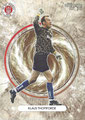 Trading Card ohne Nummer: Klaus Thomforde; Legends of Millerntor; UltimateDropz