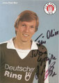 Saison: 1984/85 (2. Bundesliga); Trikowerbung: Deutscher Ring