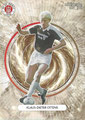 Trading Card ohne Nummer: Klaus-Dieter Ottens; Legends of Millerntor; UltimateDropz