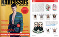 NARCISSUS magazine (FRANCIA). Abril 2014