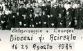 Pellegrinaggio a Lourdes con la Diocesi di Acireale, 16/25 agosto 1984