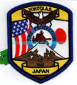 Yokota AB Fire Protection