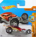 2017-100 Surf Crate