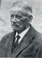 Valentin Henn / Gründer 1929