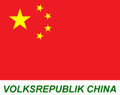 VOLKSREPUBLIK CHINA