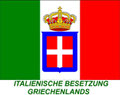 ITALIENISCHE BESETZUNG GRIECHENLANDS