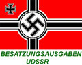 BESATZUNGSAUSGABEN UDSSR