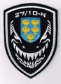 Polizeischule kursabzeichen