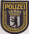 1984 - 1995