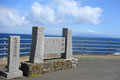 106 北前船 松前　津軽半島を望む北海道本土最南端・白神岬