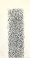 Line  -生-  (2017)  89×47cm  17-09