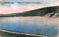 Wünschendorf Erzgebirge
