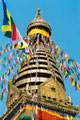 Swayambhunath, Nepal