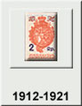 1912-1921