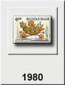 1980