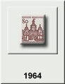 BUND 1964