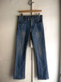 Men's / N.HOOLYWOOD / size38 / ￥7800