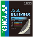 BG66UM     ￥1,650(税込)