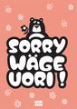 IHDB: Sorry wäge vori!