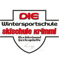 Die Wintersportschule | Schischule Krimml
