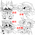 温泉地擬人化