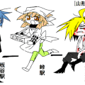 秘境駅擬人化