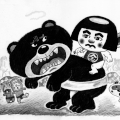 これで大丈夫