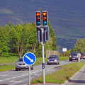 Hearty red light signal