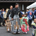 東字/行列の出発