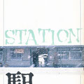 1981/11　　　駅／ＳＴＡＴＩＯＮ
