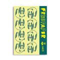 vol.5／パンダ迷路。2014年1月から配布。