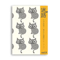 vol.9／ねこ