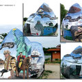 The Freedom Rock - 2006