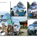 The Freedom Rock - 2006