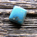 TCBSA0041    9.8mm x 9.1mm x 4.2mm 3.7ct   WSP