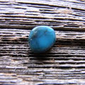 TCBSA0016  9.2mm x 7.9mm x 3.9mm 2.2ct   SOLD