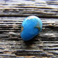 TCBSA0018  9.4mm x 7.1mm x 4.6mm 2.5ct   WBEP