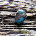 TCBSA0023    9.7mm x 7.3mm x 3.2mm 1.8ct   SOLD