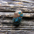 TCBSA0037    10.6mm x 6.6mm x 3.5mm 1.7ct   SOLD