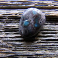 TCBSA0038    10.6mm x 8.3mm x 3.0mm 2.0ct   SOLD