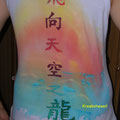 Chinesischer, handbemaltes Shirt mit Kreativfarbe