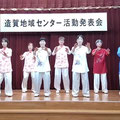 八法五歩
