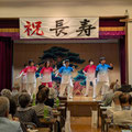 入門太極拳